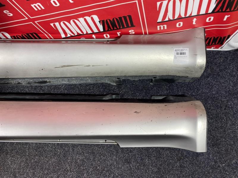 Порог, 9500 рублей, Солонцы