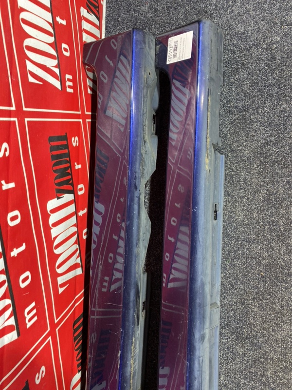 Порог, 7600 рублей, Солонцы