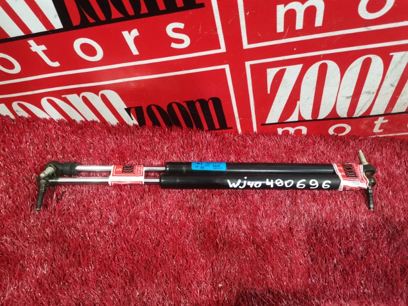 Амортизатор багажника, 1300 рублей, Солонцы