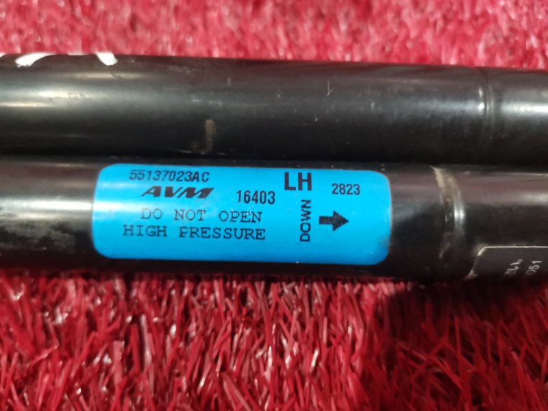 Амортизатор багажника, 1300 рублей, Солонцы