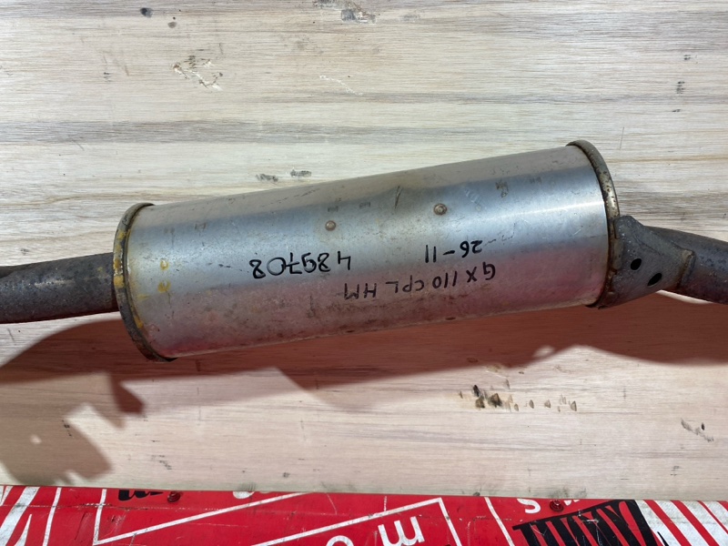 Глушитель, 13300 рублей, Солонцы