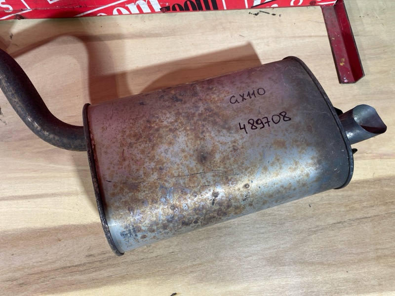 Глушитель, 13300 рублей, Солонцы