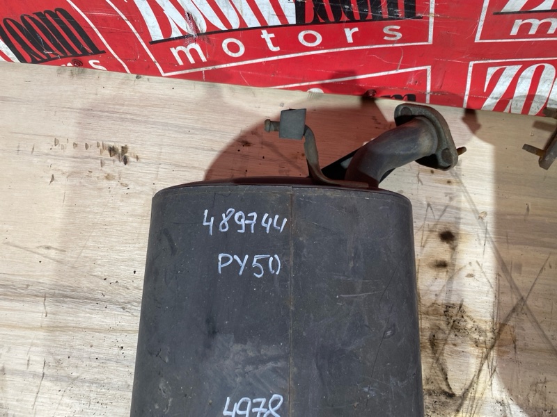 Глушитель, 7600 рублей, Солонцы