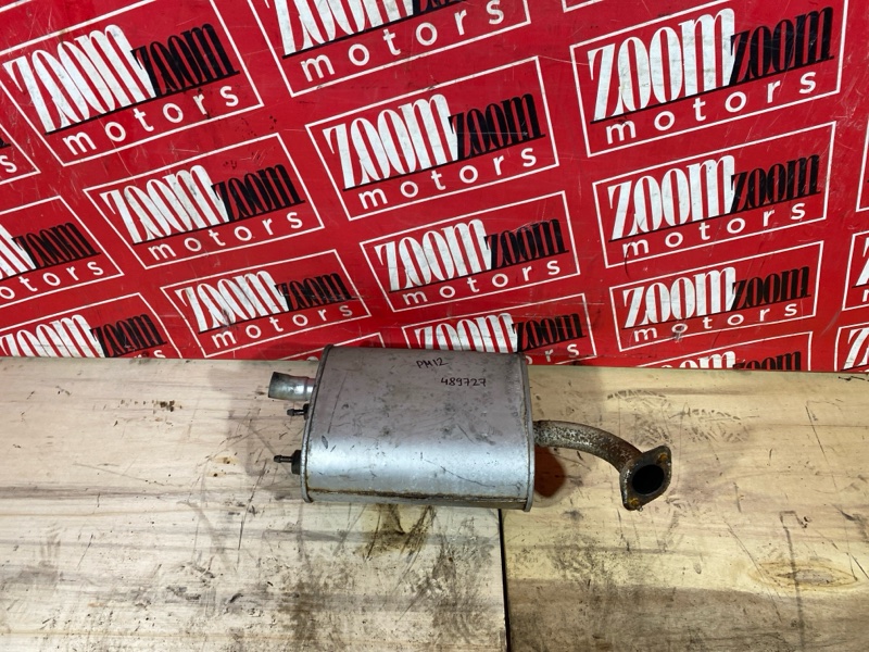 Глушитель, 8100 рублей, Солонцы