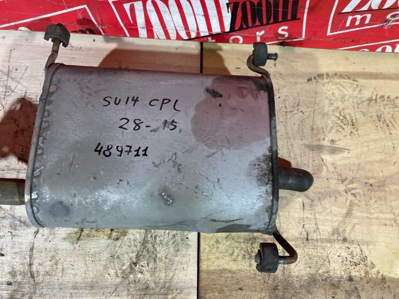 Глушитель, 5700 рублей, Солонцы