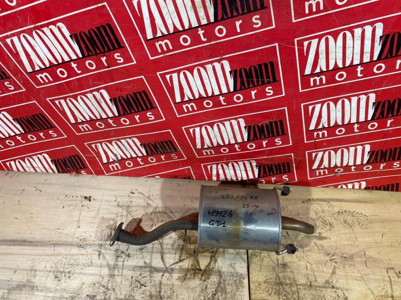 Глушитель, 2400 рублей, Солонцы