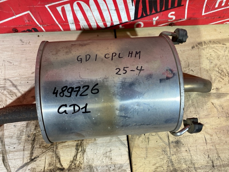 Глушитель, 2400 рублей, Солонцы