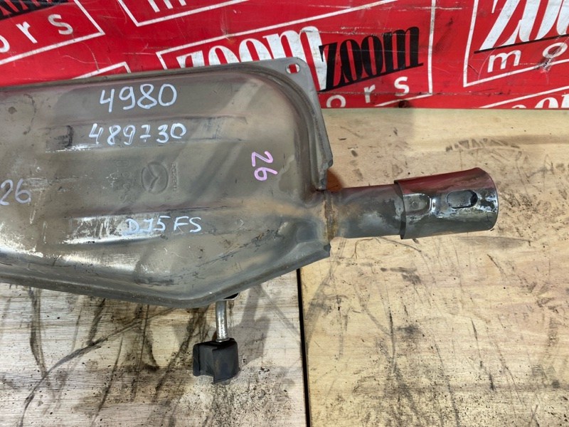 Глушитель, 4300 рублей, Солонцы