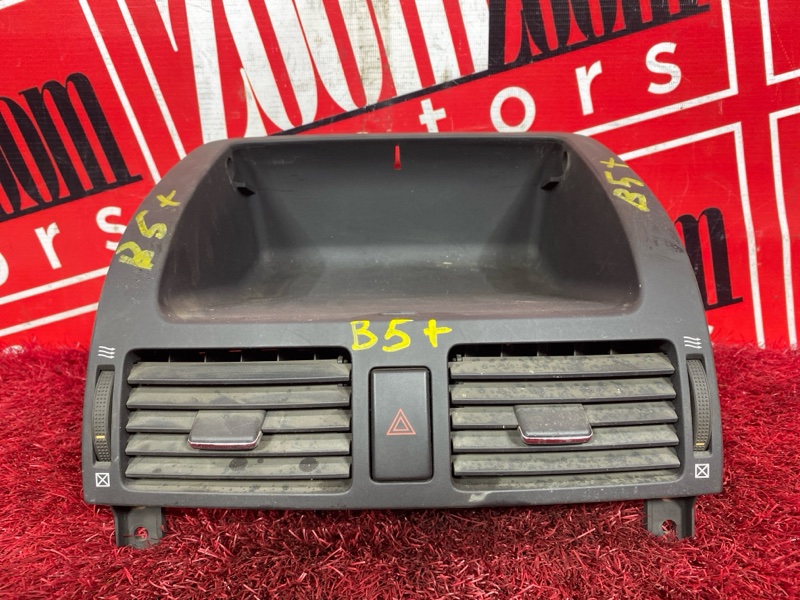 Бардачок, 1500 рублей, Солонцы