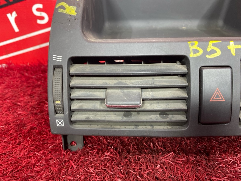 Бардачок, 1500 рублей, Солонцы