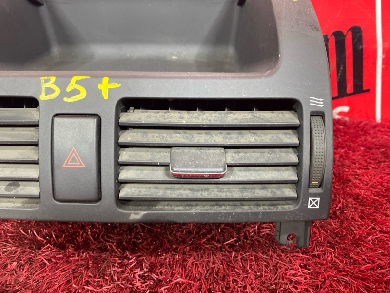 Бардачок, 1500 рублей, Солонцы