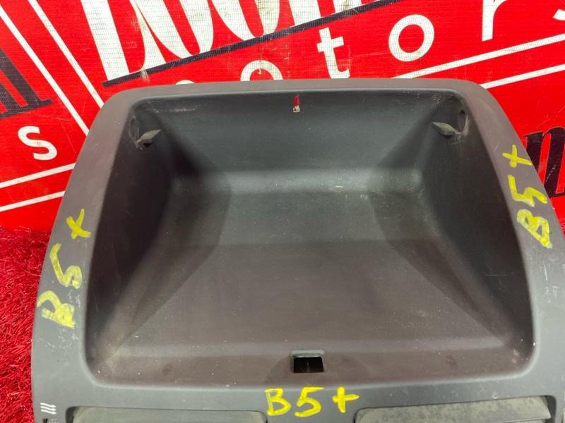 Бардачок, 1500 рублей, Солонцы