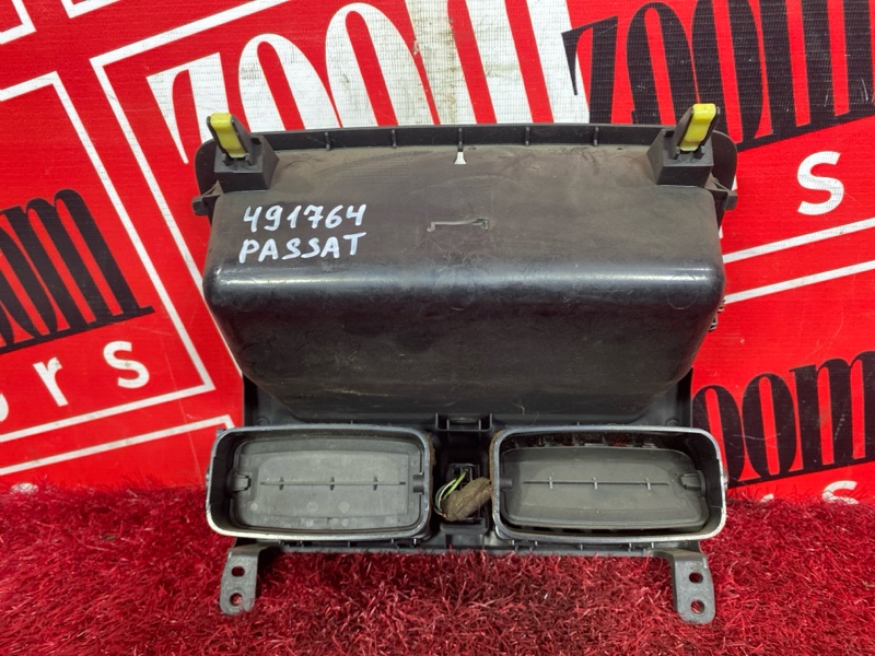 Бардачок, 1500 рублей, Солонцы