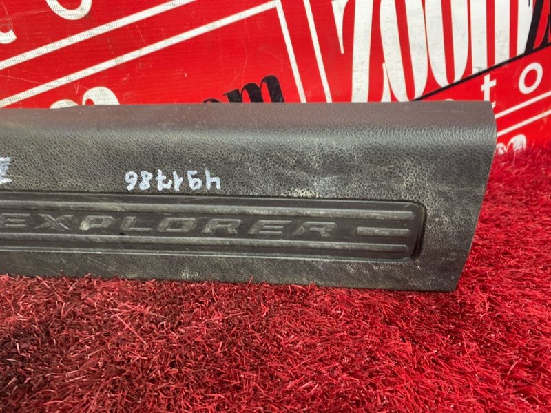 Накладка порога, 4100 рублей, Солонцы