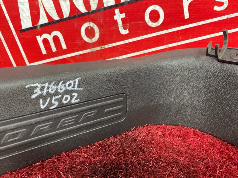 Накладка порога, 4100 рублей, Солонцы