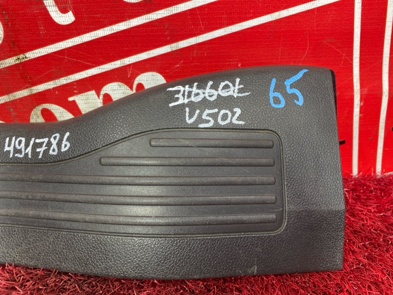 Накладка порога, 4100 рублей, Солонцы