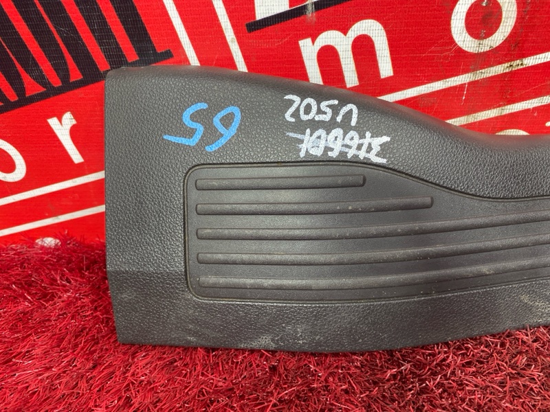 Накладка порога, 4100 рублей, Солонцы