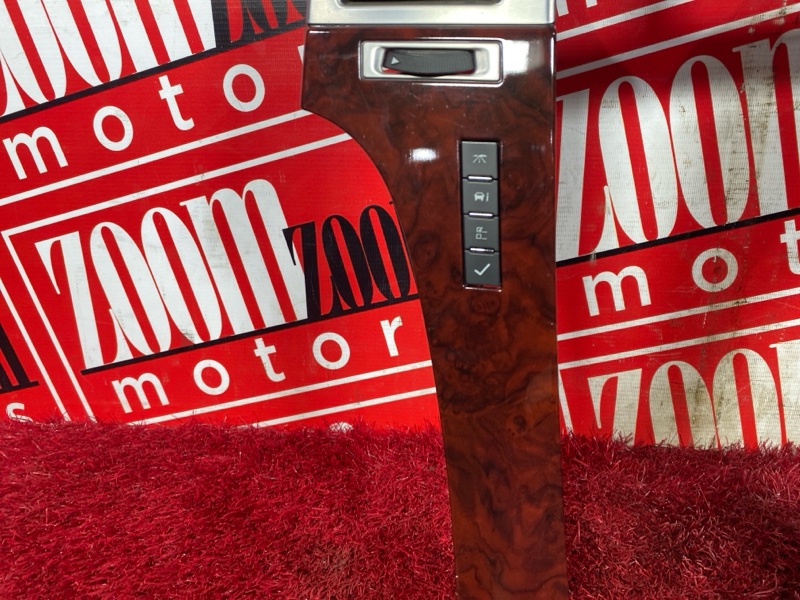 Рамка магнитолы, 3700 рублей, Солонцы