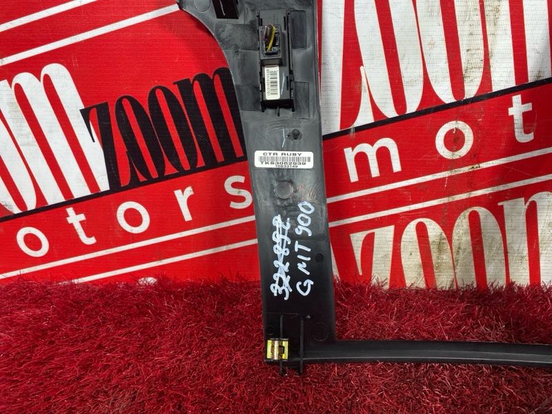 Рамка магнитолы, 3700 рублей, Солонцы