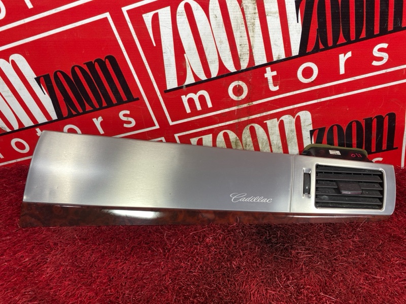 Рамка магнитолы, 3700 рублей, Солонцы