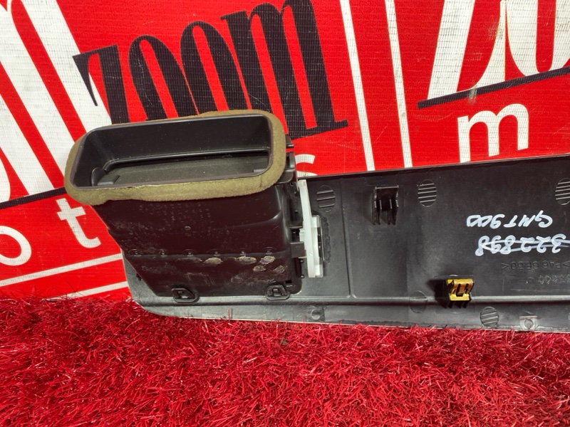 Рамка магнитолы, 3700 рублей, Солонцы