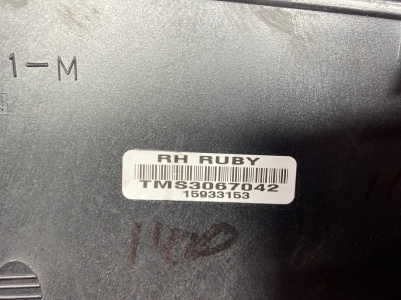 Рамка магнитолы, 3700 рублей, Солонцы