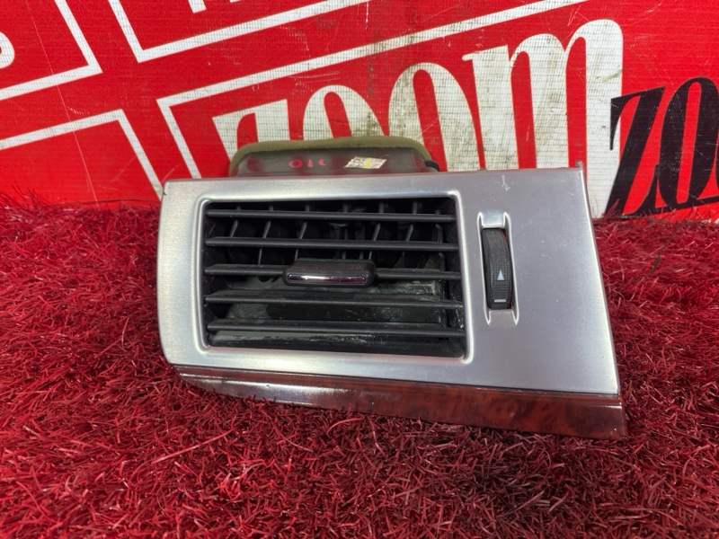 Рамка магнитолы, 3700 рублей, Солонцы