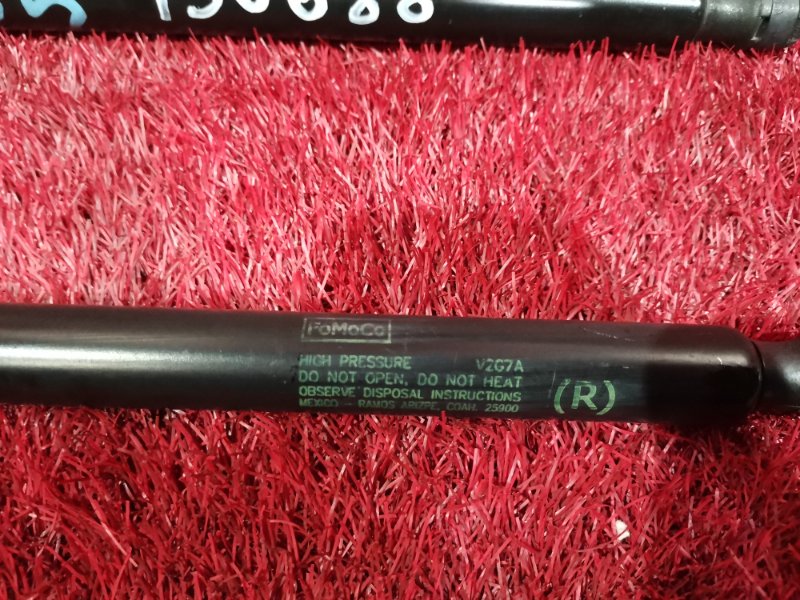 Амортизатор багажника, 1500 рублей, Солонцы