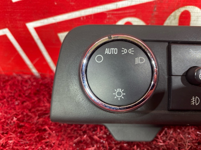 Блок управления светом, 2300 рублей, Солонцы