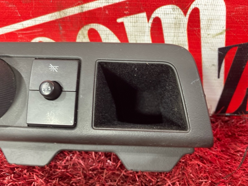 Блок управления светом, 2300 рублей, Солонцы