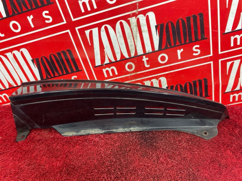 Накладка на крыло, 800 рублей, Солонцы