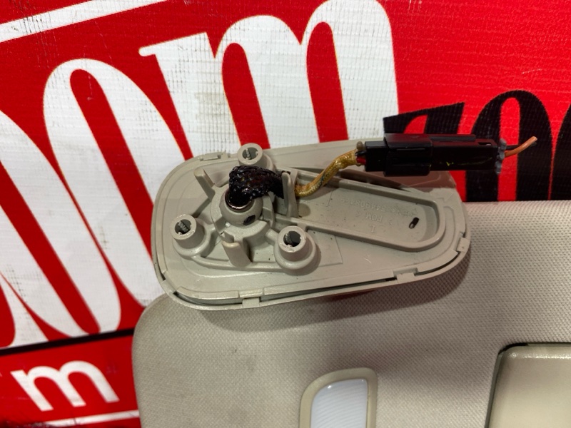 Солнцезащитный козырек, 2000 рублей, Солонцы