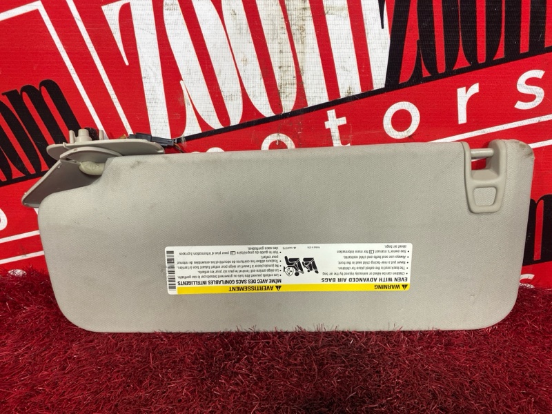 Солнцезащитный козырек, 2000 рублей, Солонцы