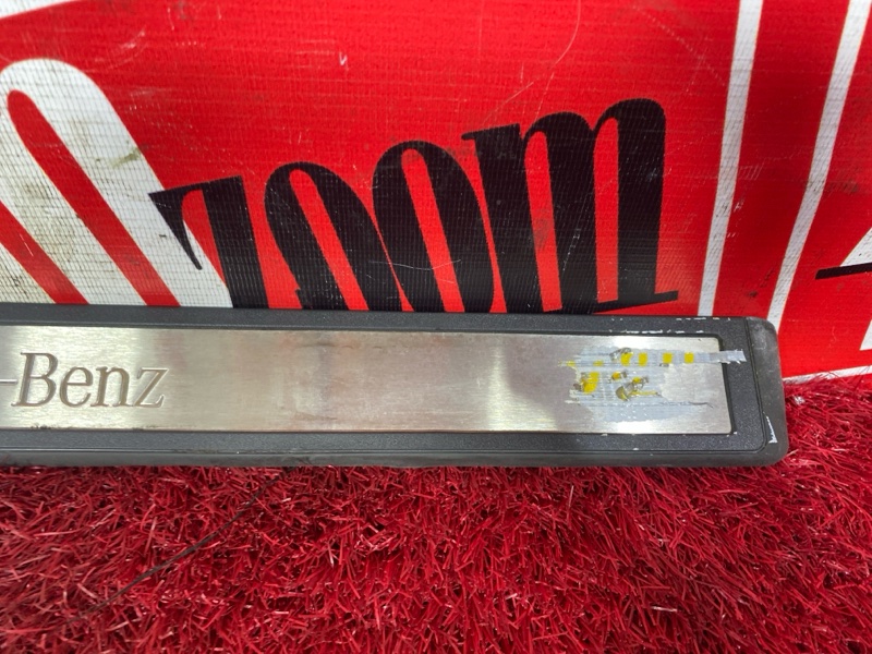 Накладка порога, 1900 рублей, Солонцы