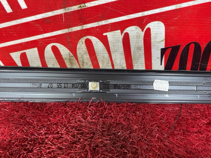 Накладка порога, 1900 рублей, Солонцы