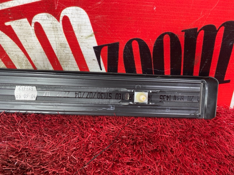 Накладка порога, 1900 рублей, Солонцы