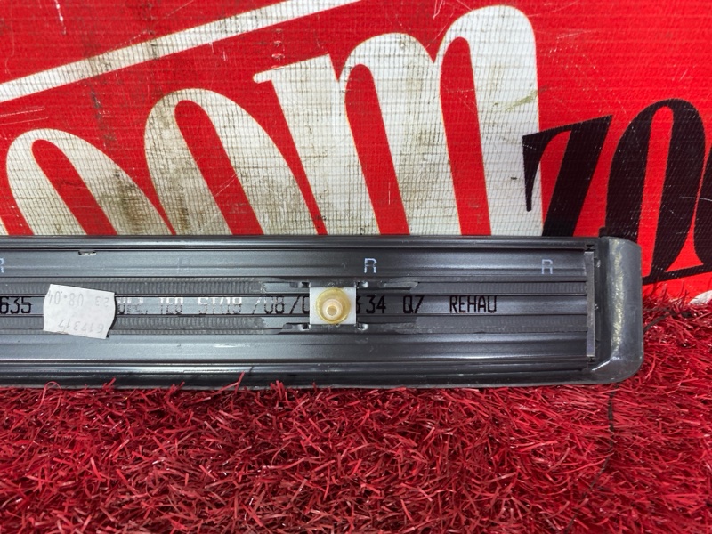 Накладка порога, 1900 рублей, Солонцы