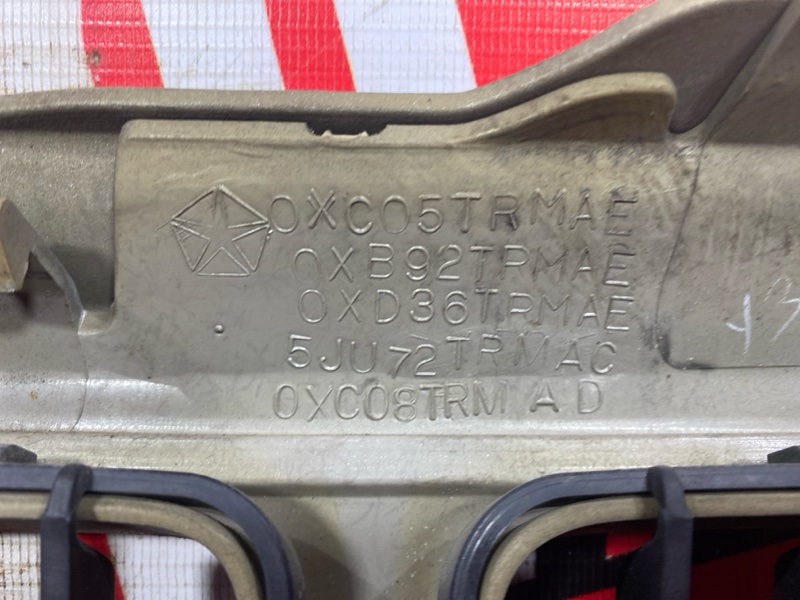 Решетка радиатора, 5100 рублей, Солонцы