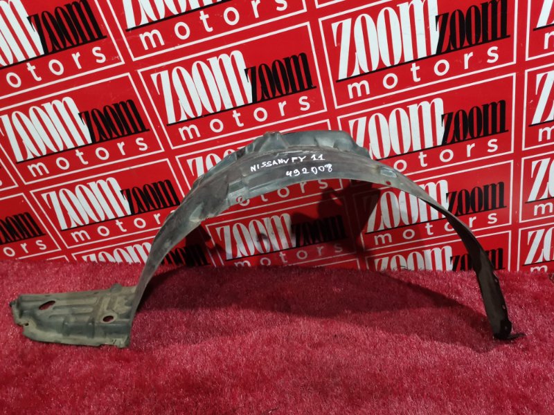 Подкрылок, 800 рублей, Красноярск