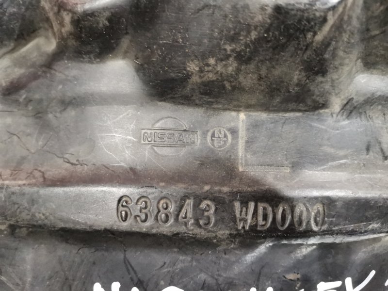 Подкрылок, 800 рублей, Красноярск