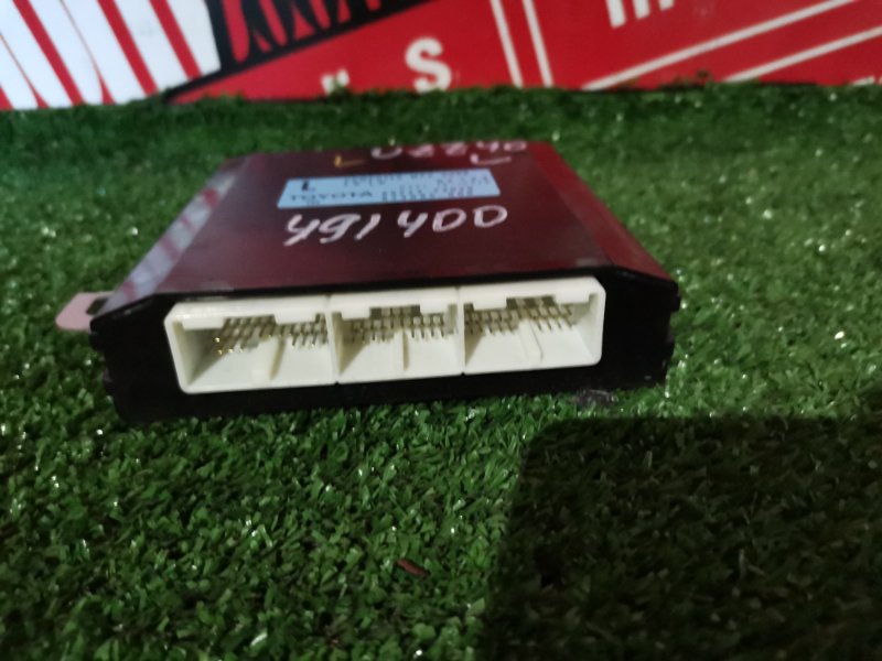 Блок управления, 1000 рублей, Солонцы