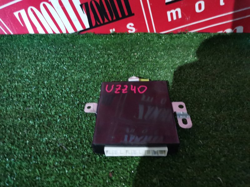 Блок управления, 1000 рублей, Солонцы