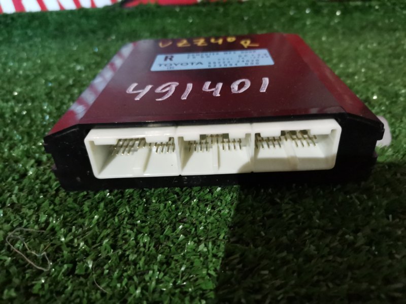 Блок управления, 1000 рублей, Солонцы