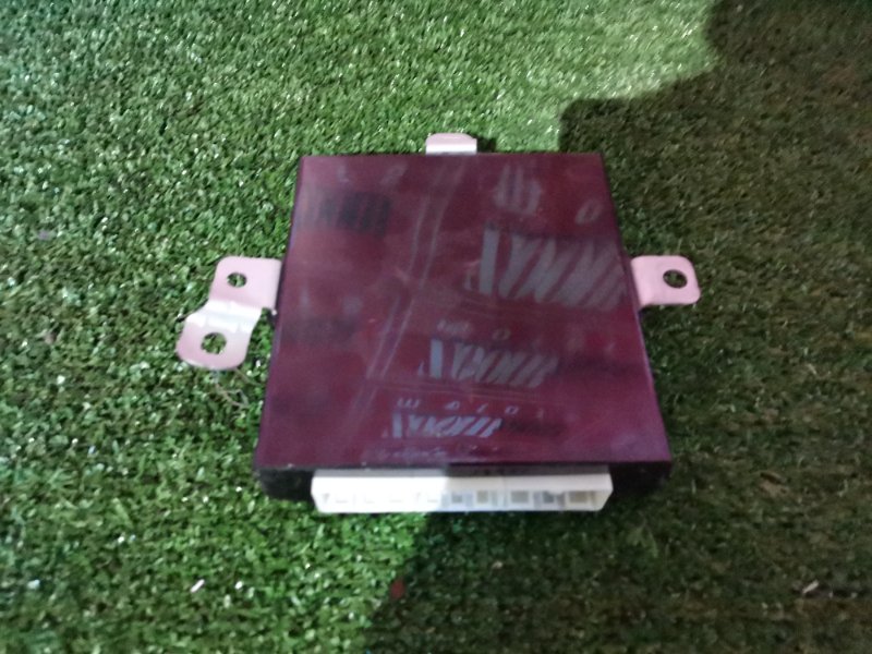 Блок управления, 1000 рублей, Солонцы