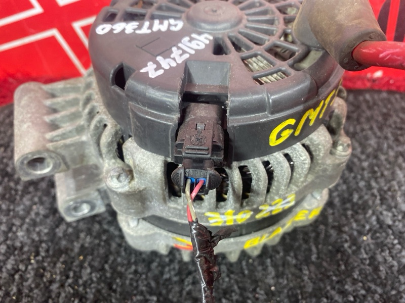 Генератор, 11400 рублей, Солонцы