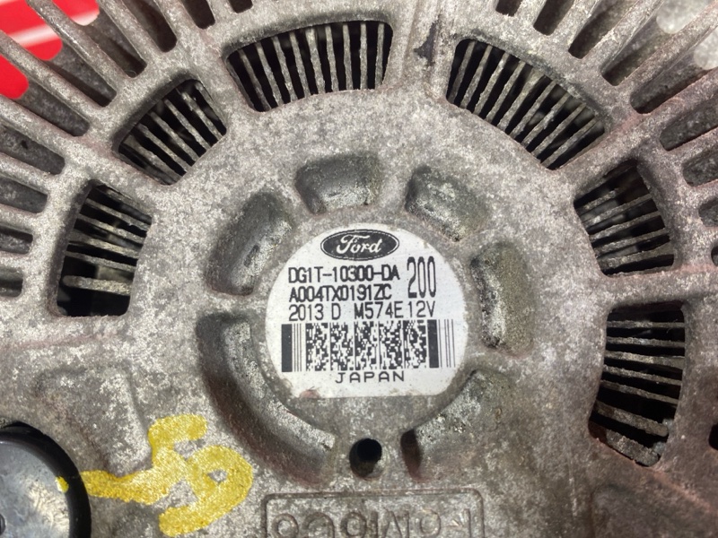 Генератор, 15400 рублей, Солонцы