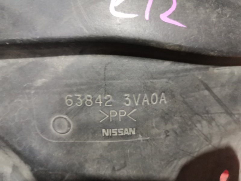 Подкрылок, 1800 рублей, Красноярск