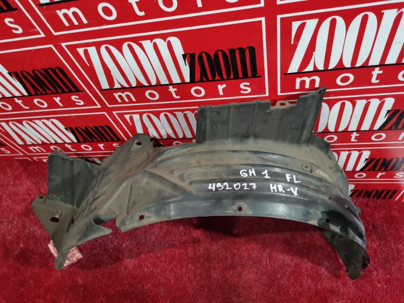 Подкрылок, 300 рублей, Красноярск