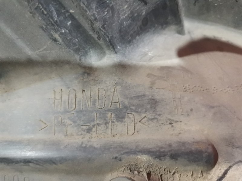 Подкрылок, 300 рублей, Красноярск