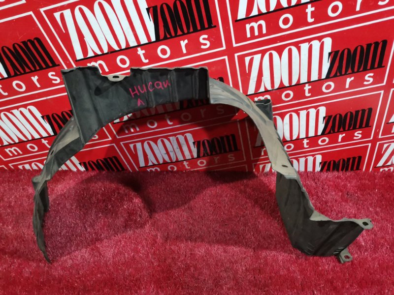 Подкрылок, 300 рублей, Красноярск